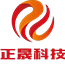正晟包裝科技（廣東）有限公司