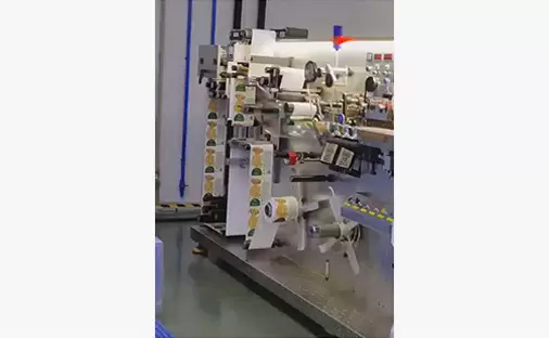 實驗室入口