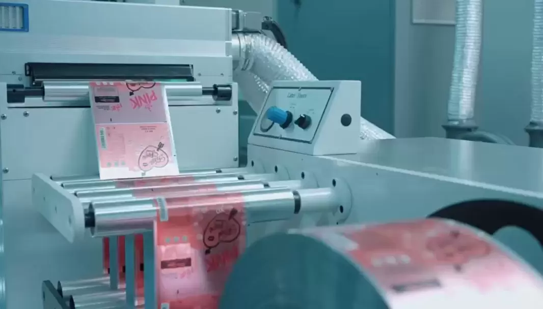 值得信賴的化妝品管製造商
