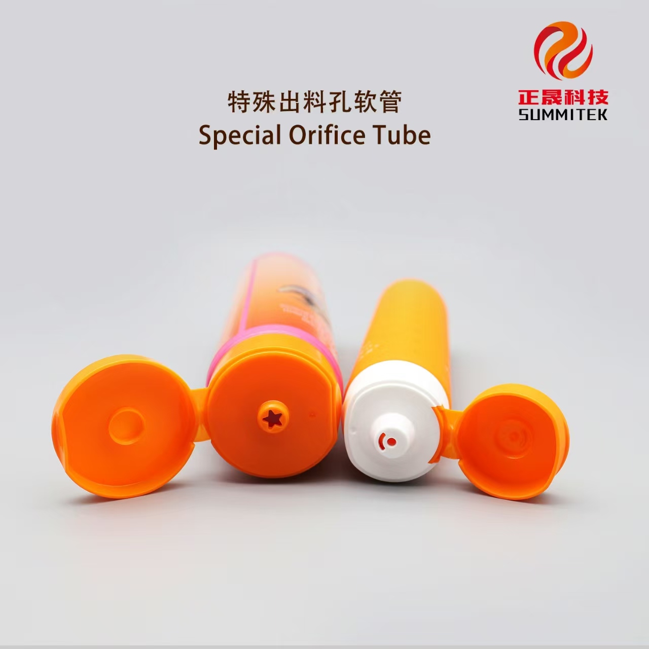矽膠帽