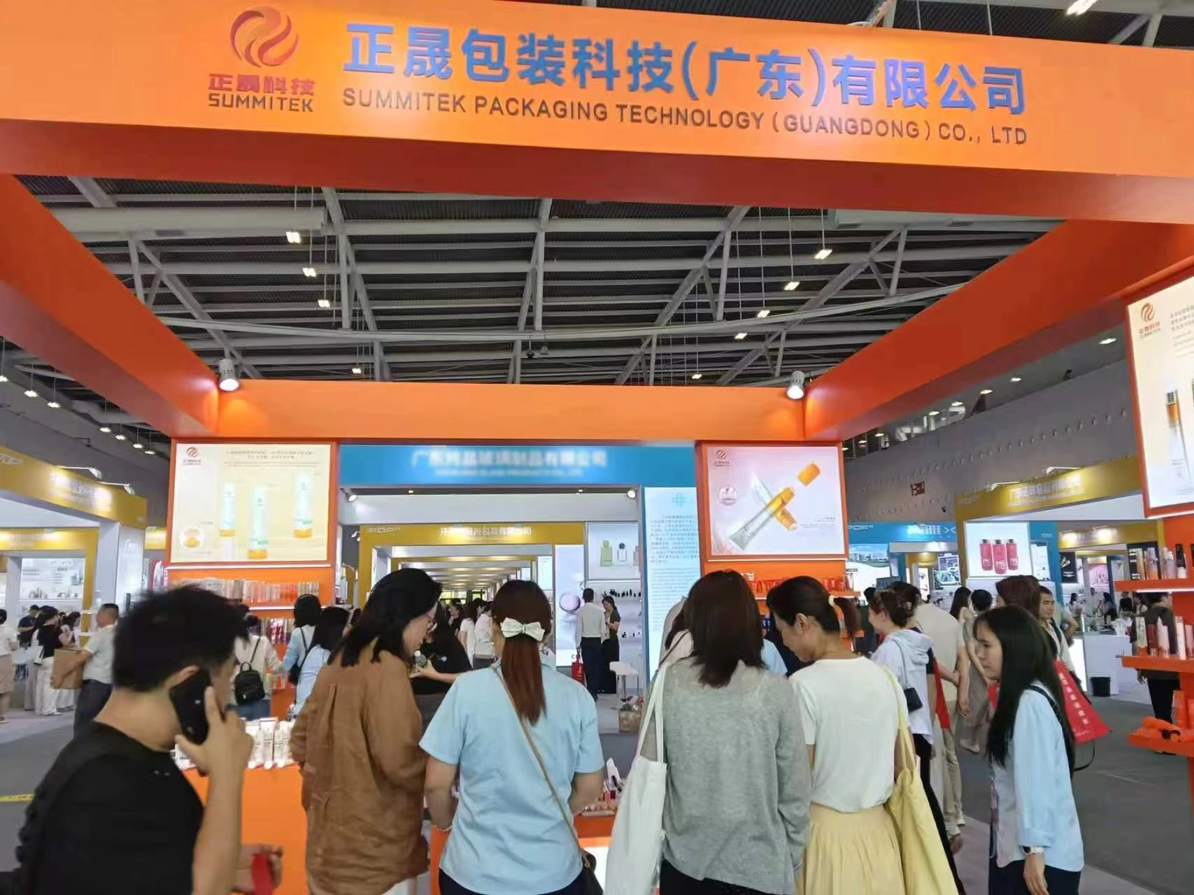 2026 年 iPDF 國際未來包裝探索博覽會摘要