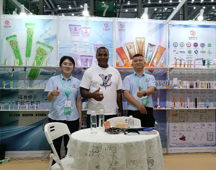 高峰會參加 CPHI & PMEC 深圳 2026
