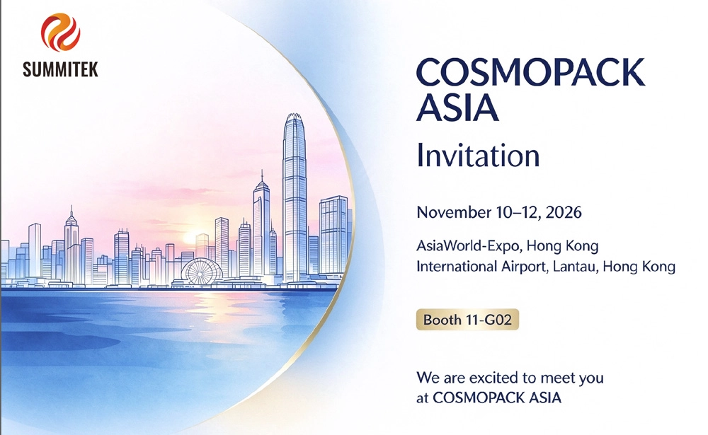 歡迎參加 2026 年香港 Cosmopack Asia 展會與 Summitek 見面