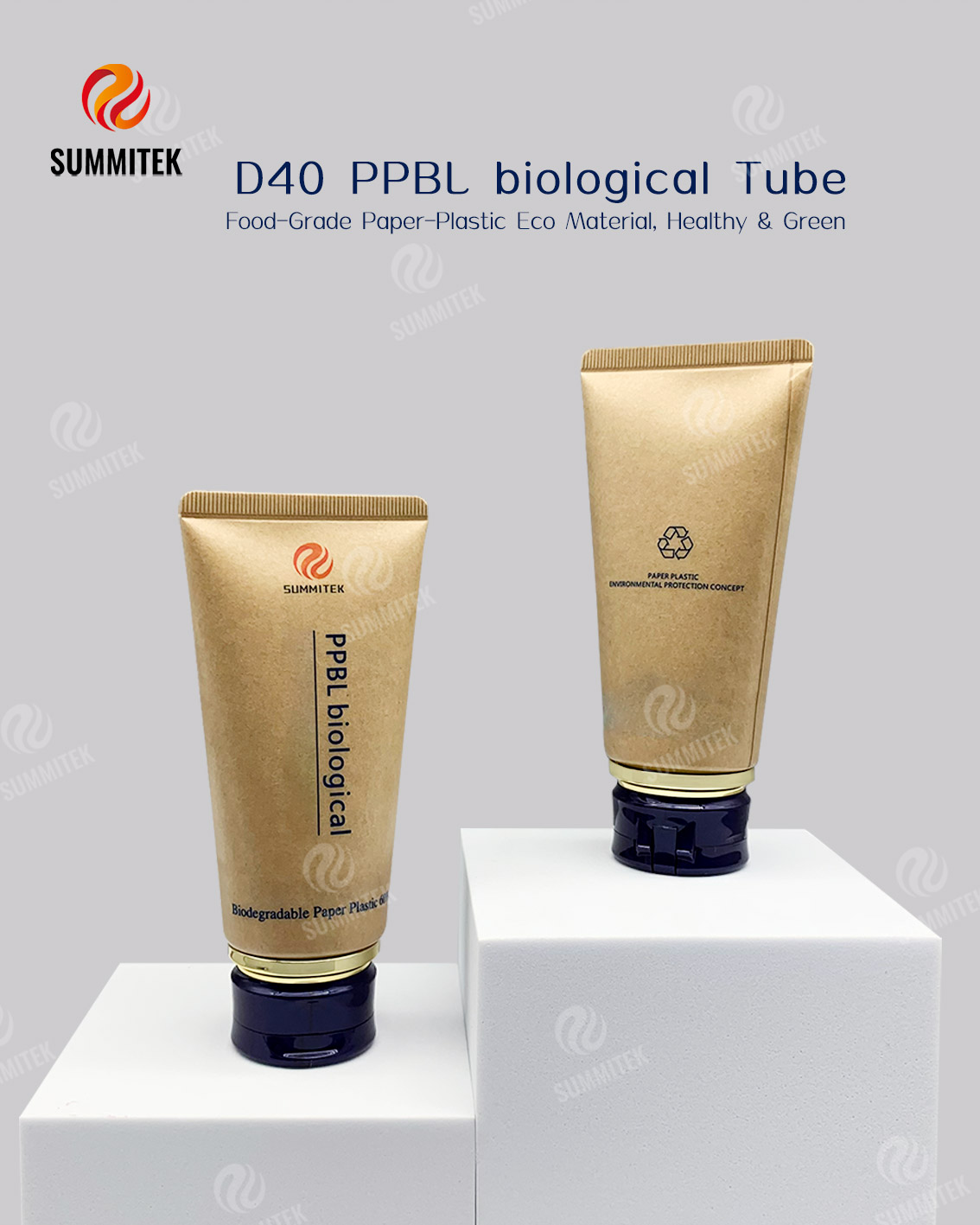 D40 可生物分解紙管 | 60% PPBL 生態化妝品包裝