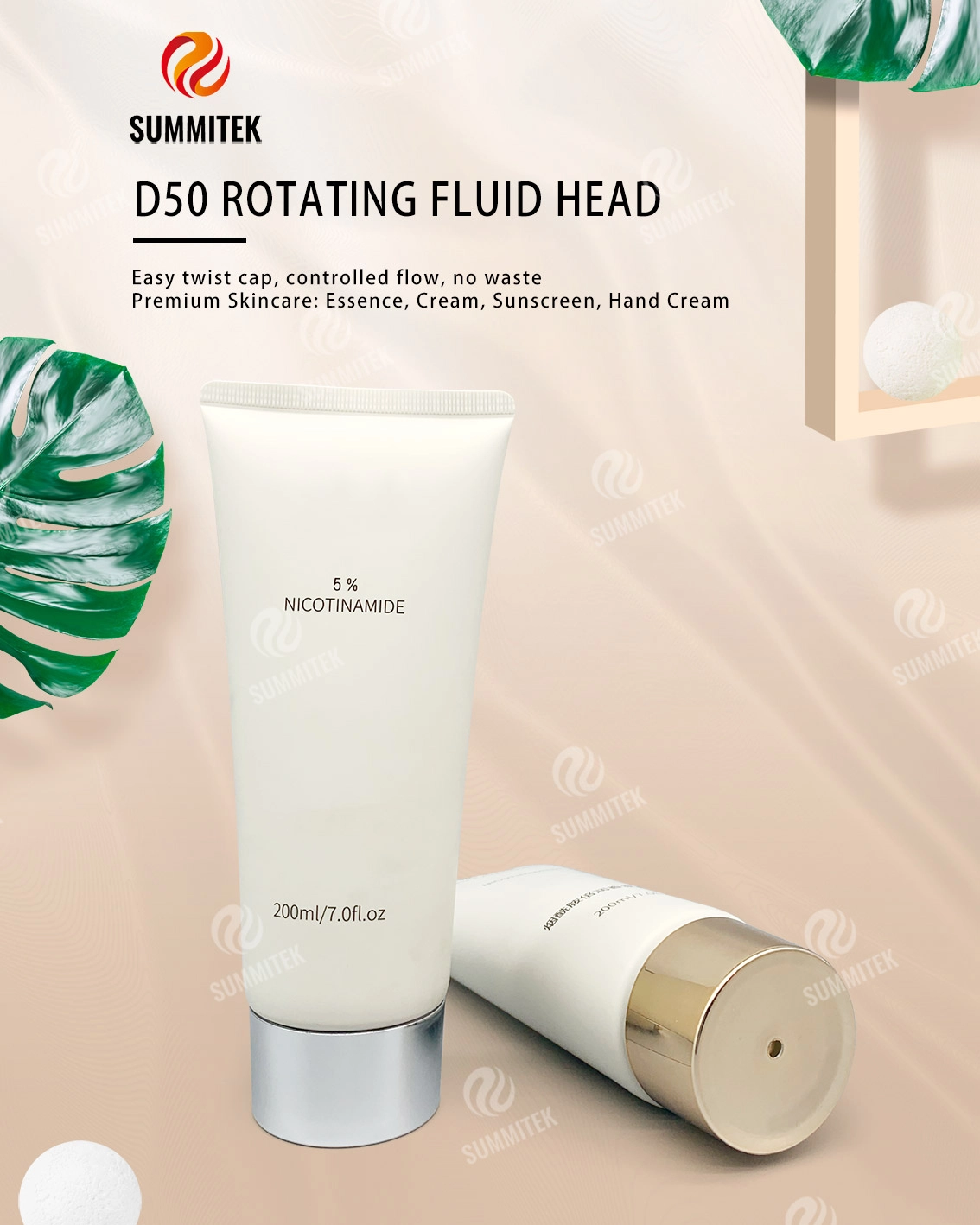 D50 旋轉分配管，附電鍍金或銀蓋，適用於優質護膚品